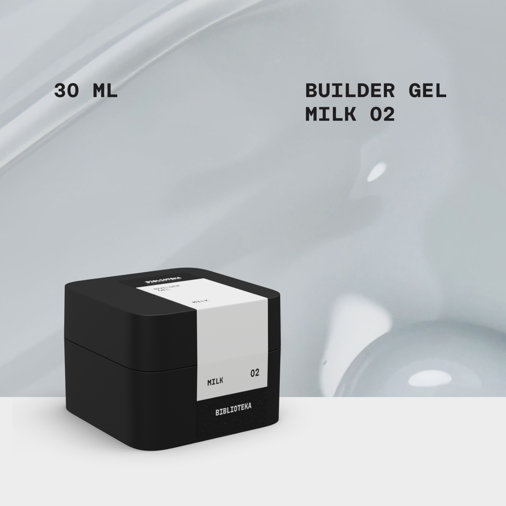 BIBLIOTEKA | Builder Gel Milk 30ml