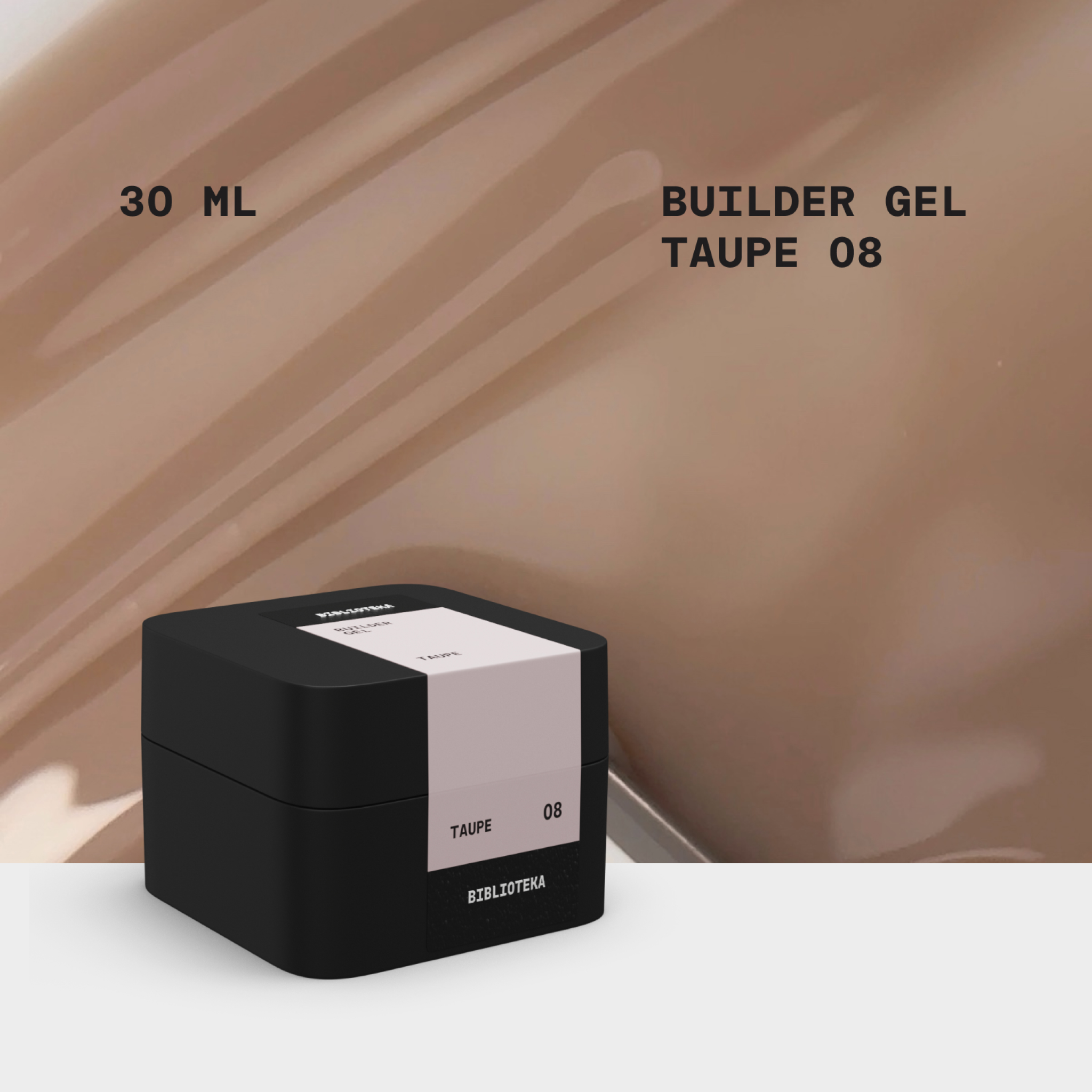 BIBLIOTEKA | Builder Gel Taupe 30ml